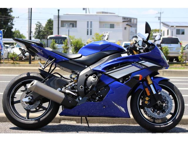 yamaha r6 blue