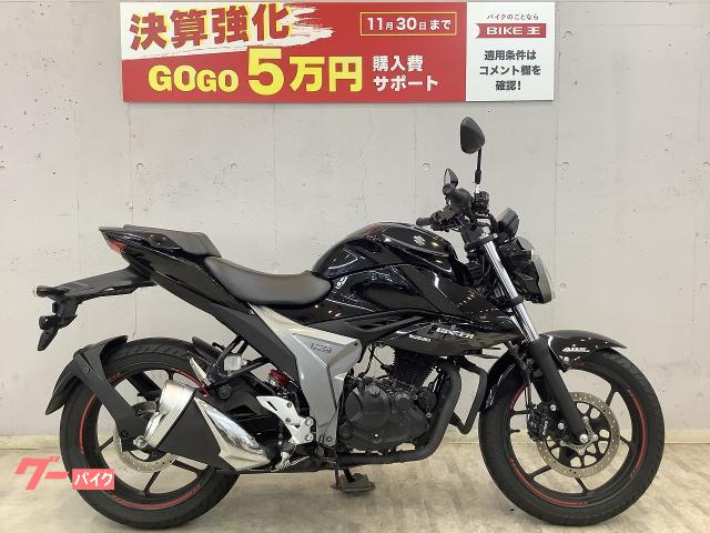 suzuki gixxer 150 2021