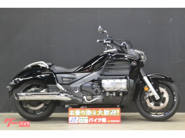 Goldwing 1300 deals