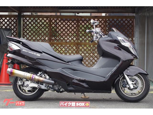 suzuki sky wave 250 cc