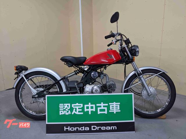 Honda Solo 03 Red 1 629 Km Details Japanese Used Motorcycles Goobike English