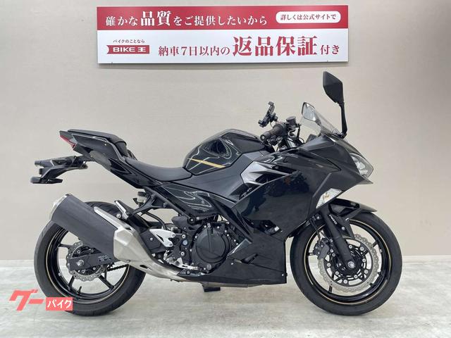 Ninja 400 deals black 2020