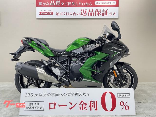 Kawasaki ninja 1000 online sx se 2021