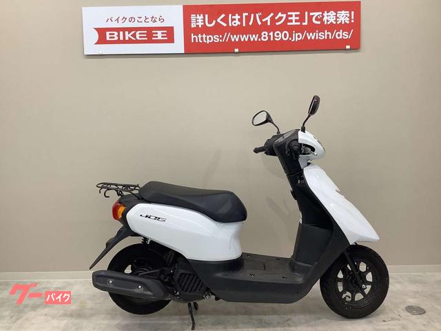 Yamaha Jog New 2023 model in Japan, Buy Yamaha Motorcycle from