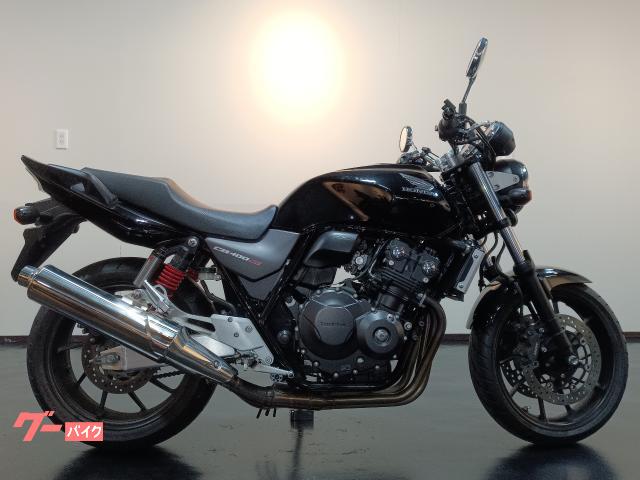 Honda shop cb400 2019