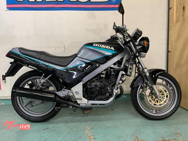 VTZ250 - バイク