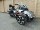 trike bike motorcycle for sale