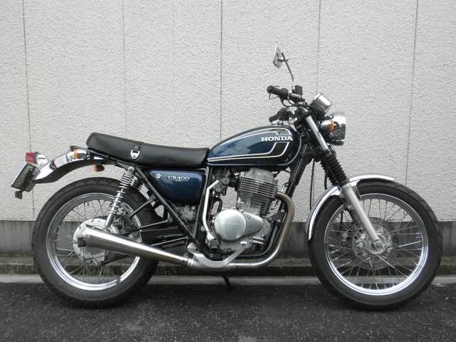 Honda cb400ss uk #7