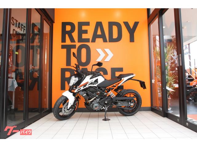 ktm bike company details