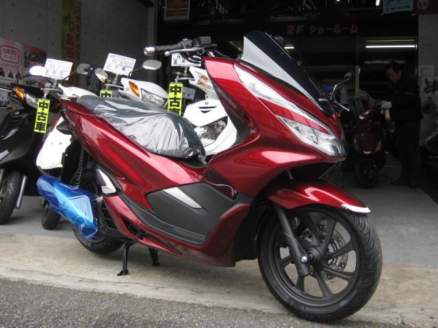 Honda Pcx New Bike Red Km Details Japanese Used Motorcycles Goobike English