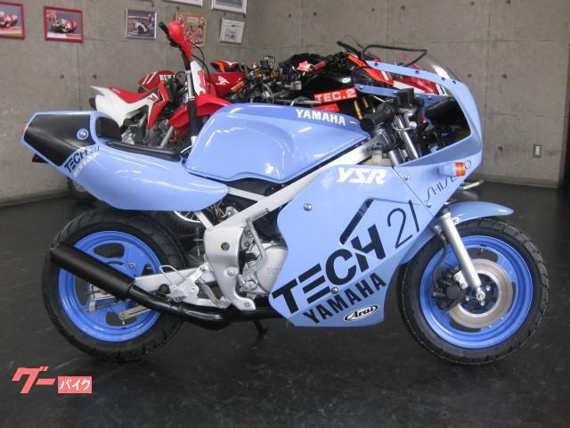 YAMAHA YSR50 | 1986 | SPECIAL COLOR | 1,726 km | details | Japanese used  Motorcycles - GooBike English