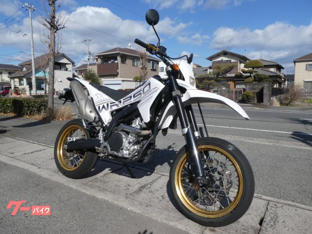 Yamaha on sale wr250x 2016