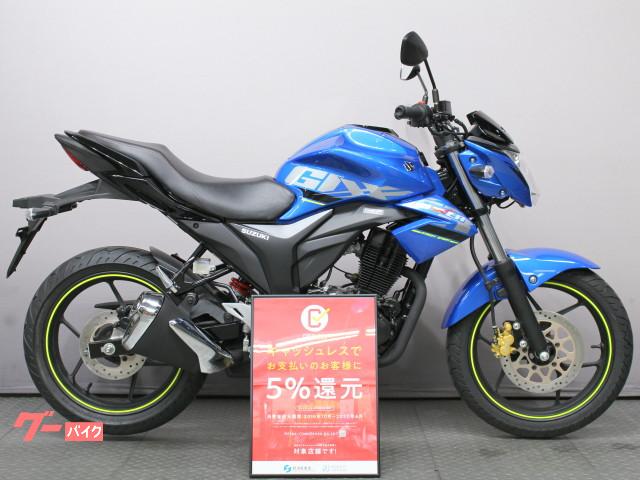 車両情報 スズキ Gixxer 株 Pals 伊丹店 中古バイク 新車バイク探しはバイクブロス