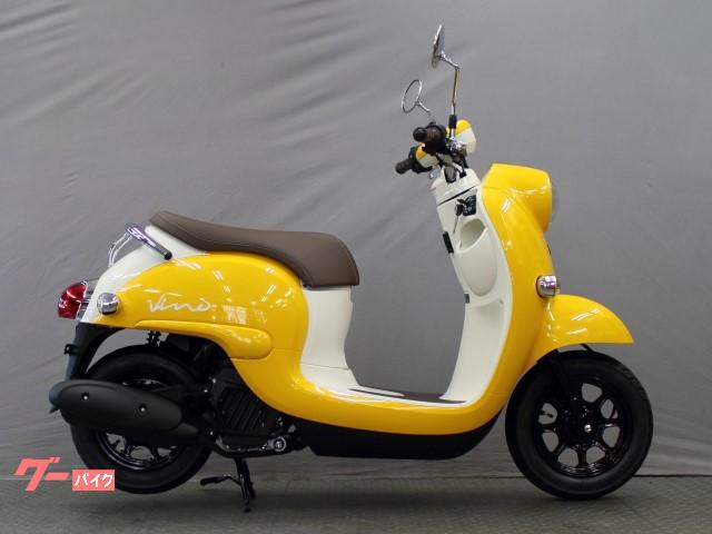 車両情報 ヤマハ ビーノ 株 Pals 伊丹店 中古バイク 新車バイク探しはバイクブロス