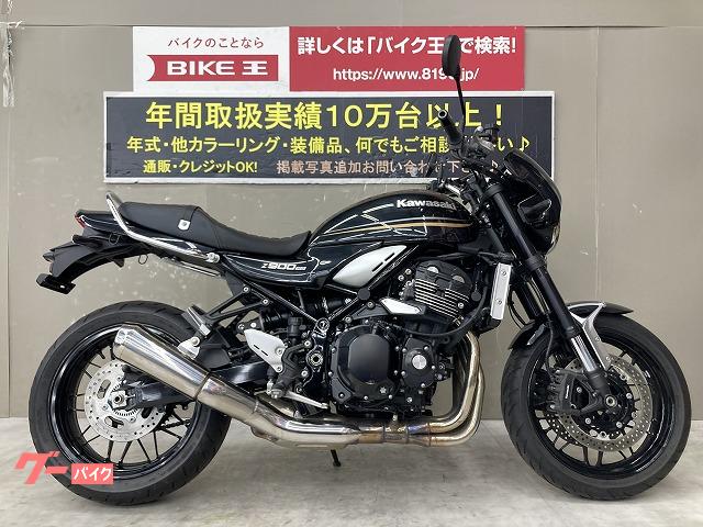 KAWASAKI Z900RS | 2018 | BLACK | 11,541 km | details | Japanese