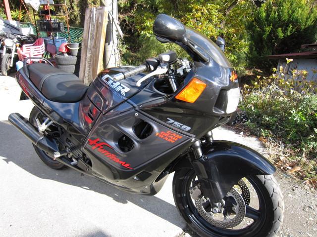 honda cb 659r