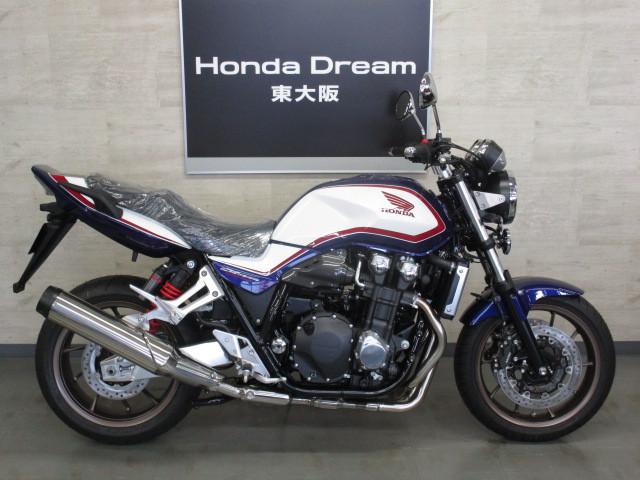 Honda Cb1300 Super Four New Bike Special Color Km Details Japanese Used Motorcycles Goobike English