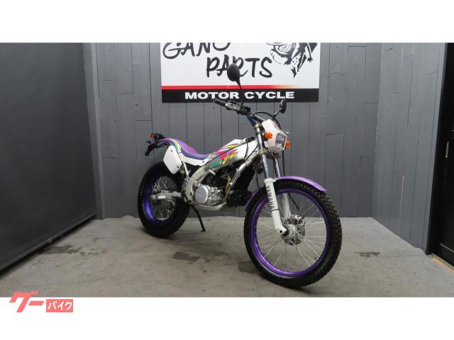 yamaha tyz for sale