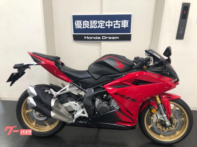 HONDA CBR250RR | 2023 | RED | 1 km | details | Japanese used