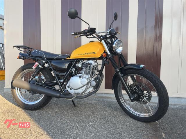 Suzuki big boy outlet 250cc