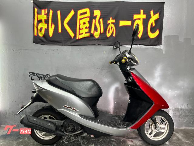 HONDA DIO | uncertain | SILVER/RED | uncertain | details