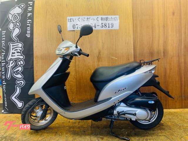 HONDA DIO | 2009 | SILVER | uncertain | details | Japanese used