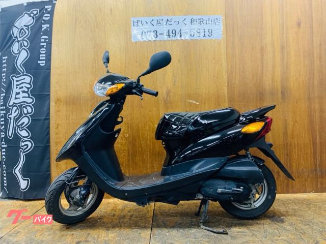 2011 Yamaha Jog specifications and pictures