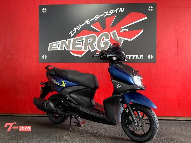 yamaha cygnus ray zr 125cc