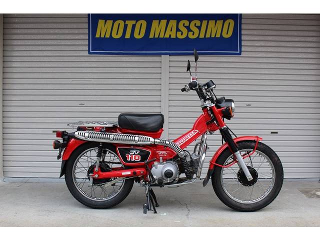 ct110 red