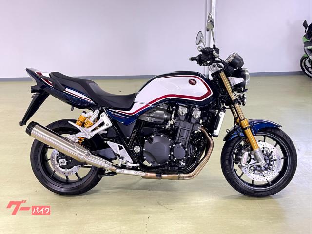 cb1300 2023