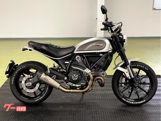 Scrambler 2025 icon 2019