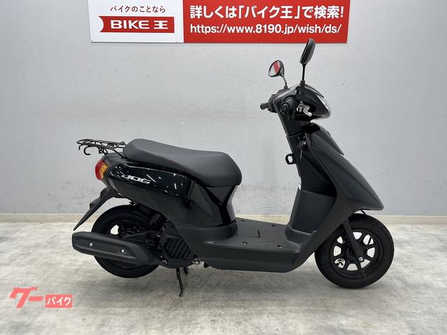 YAMAHA JOG | uncertain | BLACK | 1,105 km | details | Japanese