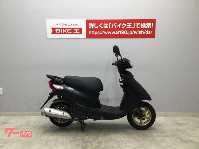 YAMAHA JOG ZR | ― | BLACK | 10,867 km | details | Japanese used