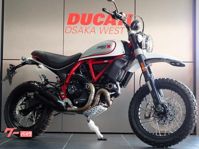 used ducati desert sled