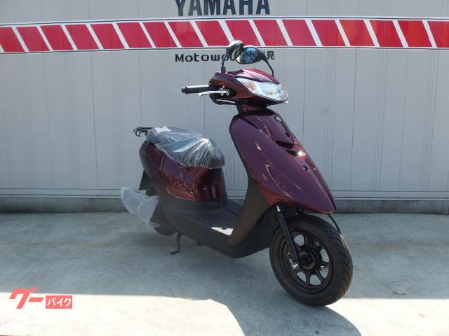 Yamaha Jog 50 R Scooter Usada Preço € 1.400,00 - P36246