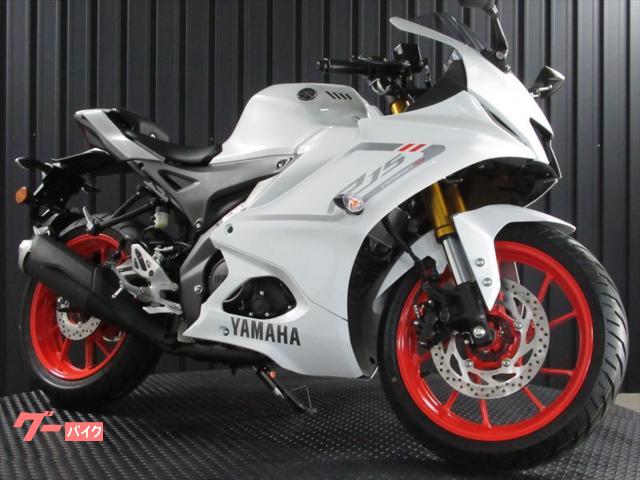 Yamaha store r15 white