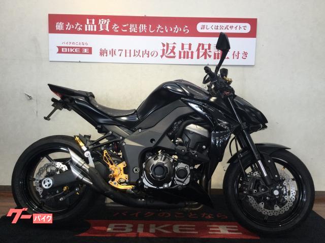 Kawasaki z1000 deals full black