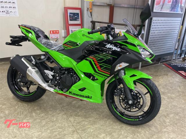 Olx kawasaki sales ninja 250