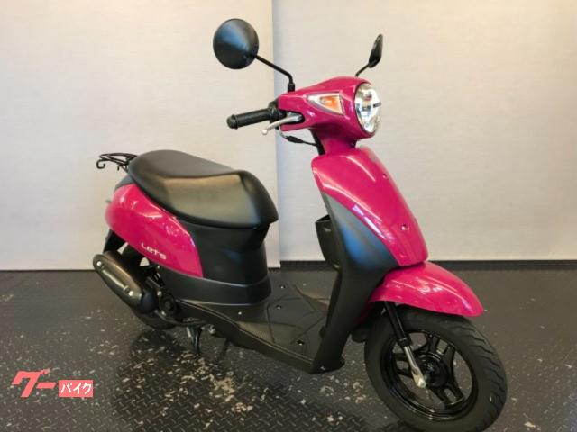 Pink suzuki store motorcycle