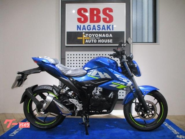 suzuki gixxer 150 wrap