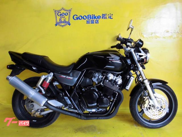 honda cb 400 2001