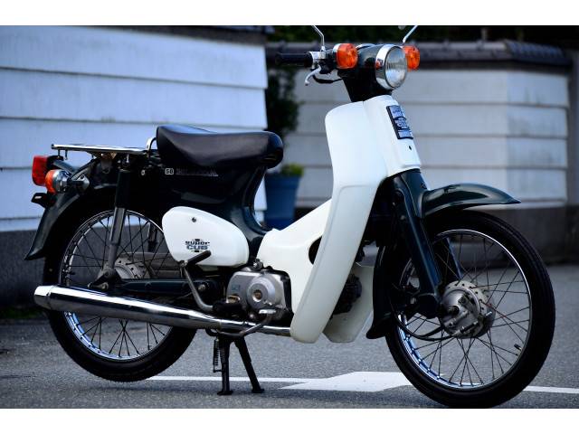 Honda Super Cub C50 