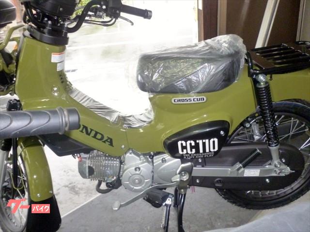 Honda Cross Cub110 New Bike Green Km Details Japanese Used Motorcycles Goobike English