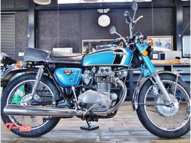 Used on sale honda cb350