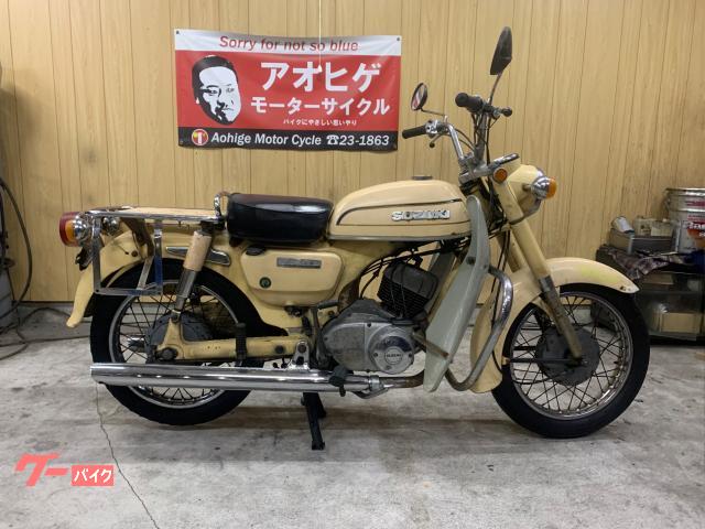 Hội Suzuki K125 2 thì