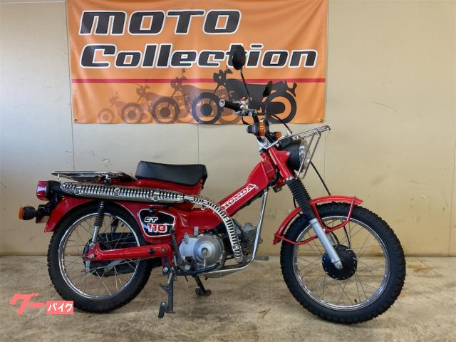 ct110 red