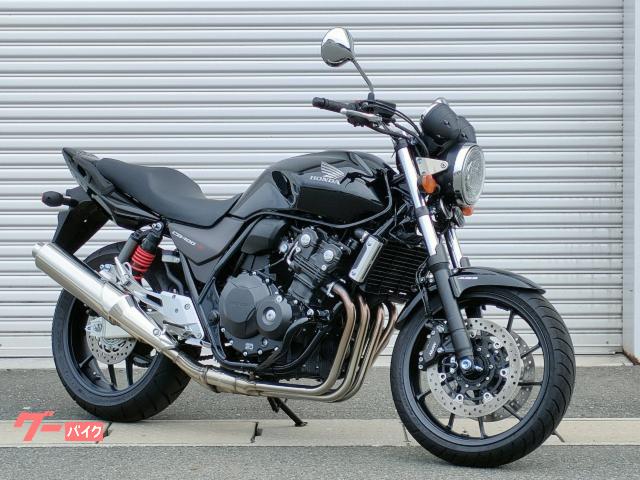 Buy honda cb400 store super four