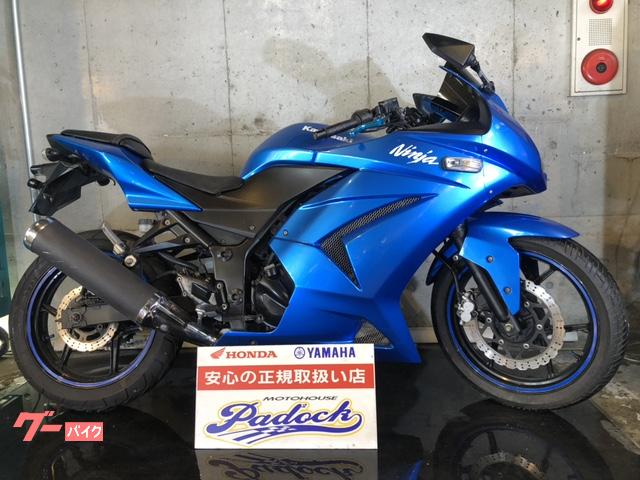 250R | ― | BLUE | 26,857 km | details | Japanese Motorcycles - GooBike English
