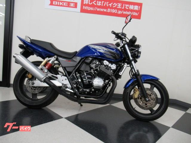 Honda Cb400 Super Four Vtec Spec3 07 Blue 28 957 Km Details Japanese Used Motorcycles Goobike English
