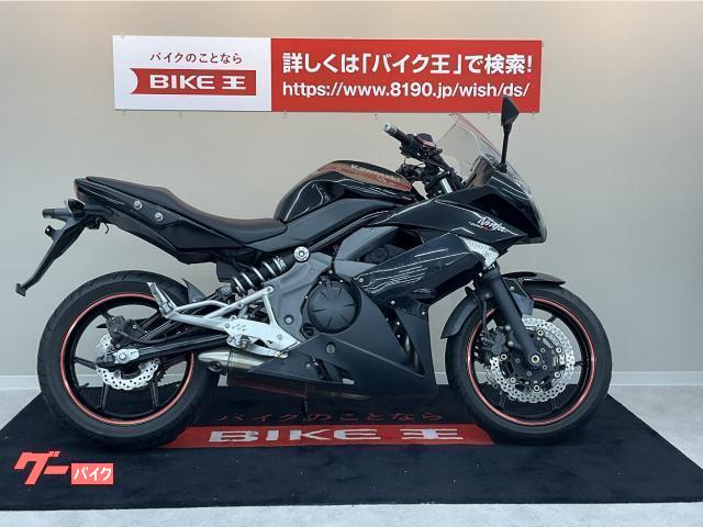 2010 deals ninja 400